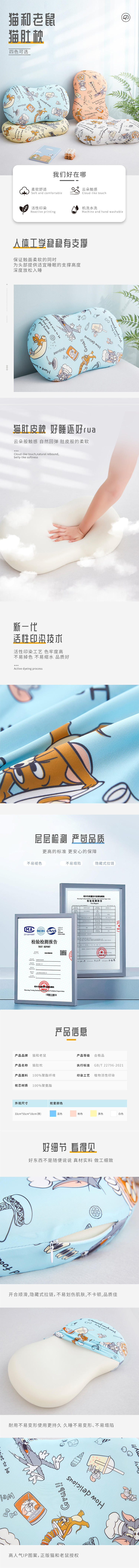 67bd5a1362b4d.jpg